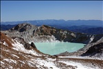 Yukama crater lake / 湯釜(ゆかま)